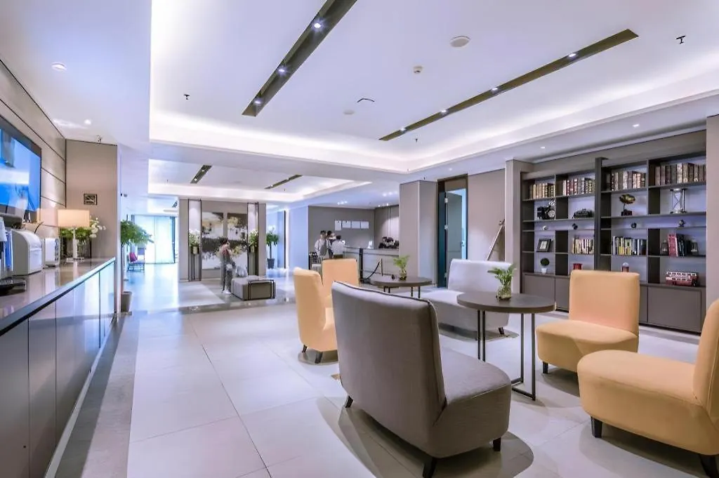 Yitel Zhige Hotel Sanya Haowei Qilin China