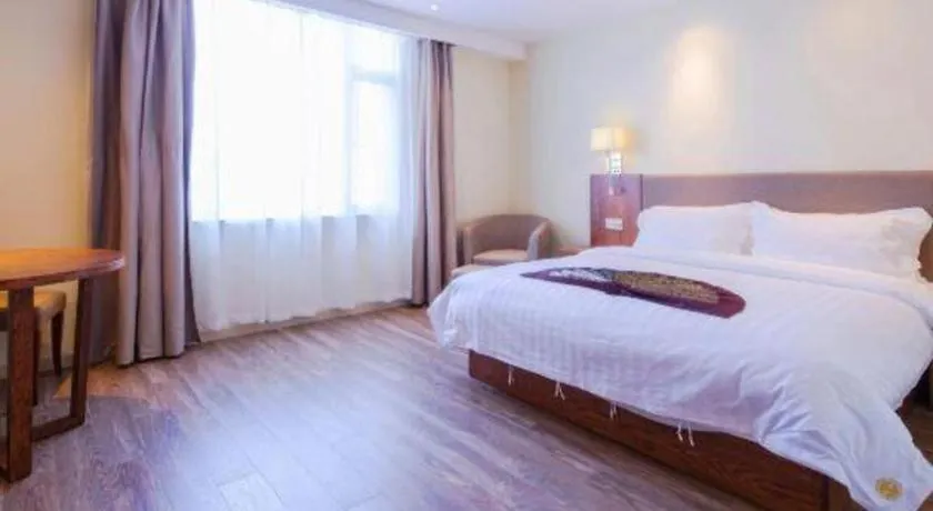 Yitel Zhige Hotel Sanya Haowei Qilin 3*,